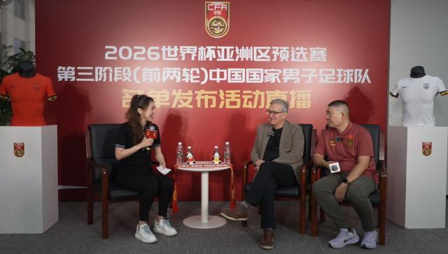 大乐透开奖结果-国足18强赛名单：武磊领衔阿兰在列 韦世豪落选